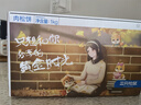 三只松鼠肉松饼1000g 黄金肉松饼早餐代餐休闲零食办公室点心量贩端午送礼 实拍图