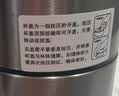苏泊尔（SUPOR）玻璃杯抗菌泡茶杯一键开盖双层茶水分离杯男士水杯高档车载杯子 实拍图