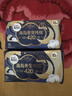高洁丝海岛奢宠纯棉卫生巾420mm10片超长夜用姨妈巾京东超市自营 实拍图