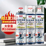 巨奇（JUQI）鞋子除臭剂360ml*3瓶银离子消毒杀菌脚臭喷雾球鞋防臭去异味速干 实拍图