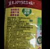 鲁花 【保真菜籽油】食用油 低芥酸特香菜籽油 6.18L   物理压榨 实拍图