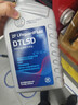 采埃孚（ZF）全合成 LSD限滑差速器油 分动箱油 多片离合器油 后桥差速器油 DTLSD 75W-90 GL-5 1升 实拍图