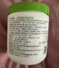 丝塔芙大白罐保湿霜身体乳550g润肤“宝宝树”推荐不含烟酰胺敏感肌适用 实拍图