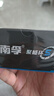 南孚聚能环5号30粒 酷黑系列适用于电动玩具/鼠标/燃气表/体重秤/遥控器/血氧仪等 LR6 实拍图