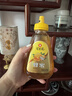 冠生园 百花蜂蜜428g 挤压瓶装纯蜂蜜 中华老字号 早餐牛奶伴侣冲饮礼品 实拍图