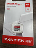闪迪（SanDisk）64GB TF（MicroSD）内存卡 A1 U1 C10 至尊高速移动版存储卡 读速140MB/s 手机平板游戏机内存卡 实拍图