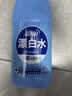 蓝月亮漂白水含氯除菌液600g 除菌率99.9% 白衣去渍漂白 家居清洁除菌 实拍图