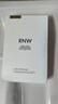 如薇（RNW）去黑头鼻贴膜5组10片免撕拉面膜导出精华液粉刺草莓鼻收缩毛孔 实拍图