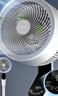 艾美特（AIRMATE）【天鹅MAX】空气循环扇直流变频家用大风力电风扇卧室轻音一级能效负离子净化语音落地扇 SRDI151 实拍图