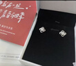 唯一（Winy）四叶草999纯银耳钉女轻奢2026新款耳饰环生日礼物送女朋友老婆 实拍图