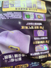 护舒宝考拉散热安睡裤XL加大码4条裤型卫生巾姨妈巾自营密封产后适用 实拍图