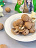 当季新疆 薄皮核桃 阿克苏特产手剥生核桃原味 源头直采 每日坚果 新疆185手剥核桃（送核桃夹）  3斤装 实拍图
