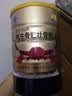 康富来牦牛骨髓壮骨粉600g中老年人营养粉骨折恢复营养品补钙骨质疏松粉 实拍图