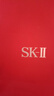 SK-II神仙水精华液330ml礼盒sk2补水保湿护肤品套装化妆全套生日礼物女 实拍图