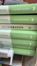 粉笔公考2027行测5000题国省考公务员考试用书言语理解判断推理资料分析6本套题库公务员考试教材2027 实拍图