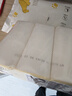 清风无芯卷纸 原木纯品4层75克*10卷 卫生纸纸巾  m码厕纸 单提 实拍图