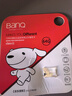 banq&JOY联名款 64GB TF（MicroSD）存储卡U3 C10 A1 V30 4K 高速款行车记录仪&监控摄像头手机内存卡 实拍图