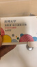 库博光学 清氧清进口透明隐形眼镜硅水凝胶日抛30片装 475度 实拍图