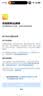 STARFANS自喷漆灰白DZ828营产营具办公家具翻新喷涂手摇喷漆文件柜内务柜学习桌高低床改色补漆防腐防锈 实拍图