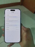 Apple/苹果  iPhone 17 Pro 256GB 银色 支持移动联通电信5G 双卡双待手机 实拍图