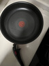 特福（Tefal）可拆卸煎锅26cm可变烤盘餐具电磁炉烤箱燃气灶通用有钛不粘锅 实拍图
