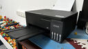 爱普生（EPSON）【6代新品】L3353墨仓式彩色家用AI学习打印机 L3251/L3255升级版(打印复印扫描 微信/无线 黑色） 实拍图