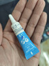 芭克kelocote官方疤克巴克硅胶软膏凝胶祛疤膏去疤医用6g【618同价】 实拍图