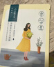 百雀羚小雀幸澄静美肌水光面膜30片装补水透亮保湿滋润送女友 实拍图