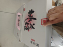 东阿阿胶桃花姬阿胶糕75g*3礼盒装即食送女朋友礼物送长辈女营养品礼品 实拍图
