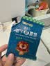 禾泱泱婴幼儿森林动物脆脆饼干原味80g 宝宝零食磨牙饼干锻炼抓握6月+ 实拍图