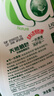 妈妈壹选天然植皂洗衣液17斤（瓶3kg+瓶1kg+袋1kgx4+500g）洁净清香 实拍图