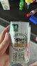 伊利【新鲜日期】金典纯牛奶整箱 200ml*12盒 3.6g乳蛋白礼盒装 2月 实拍图