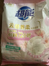 超能 亲肤香氛天然皂粉 小苍兰&玫瑰精油香氛 3.2斤 洗护二合一 实拍图