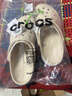 卡骆驰（CROCS）贝雅卡骆班洞洞鞋轻便耐磨一脚蹬休闲鞋女鞋时尚沙滩鞋|205089 冬日白/彩色-1LI 40 (250mm) 实拍图