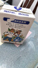花园新疆纯牛奶3.8g乳蛋白200g*15盒礼盒装 实拍图