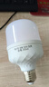 超亮led灯泡e27螺口家用白光5W10W20W30W40W60W80瓦大功率节能灯 超亮护眼【30W】高配恒流款 【1个装】E27螺口-白光 实拍图