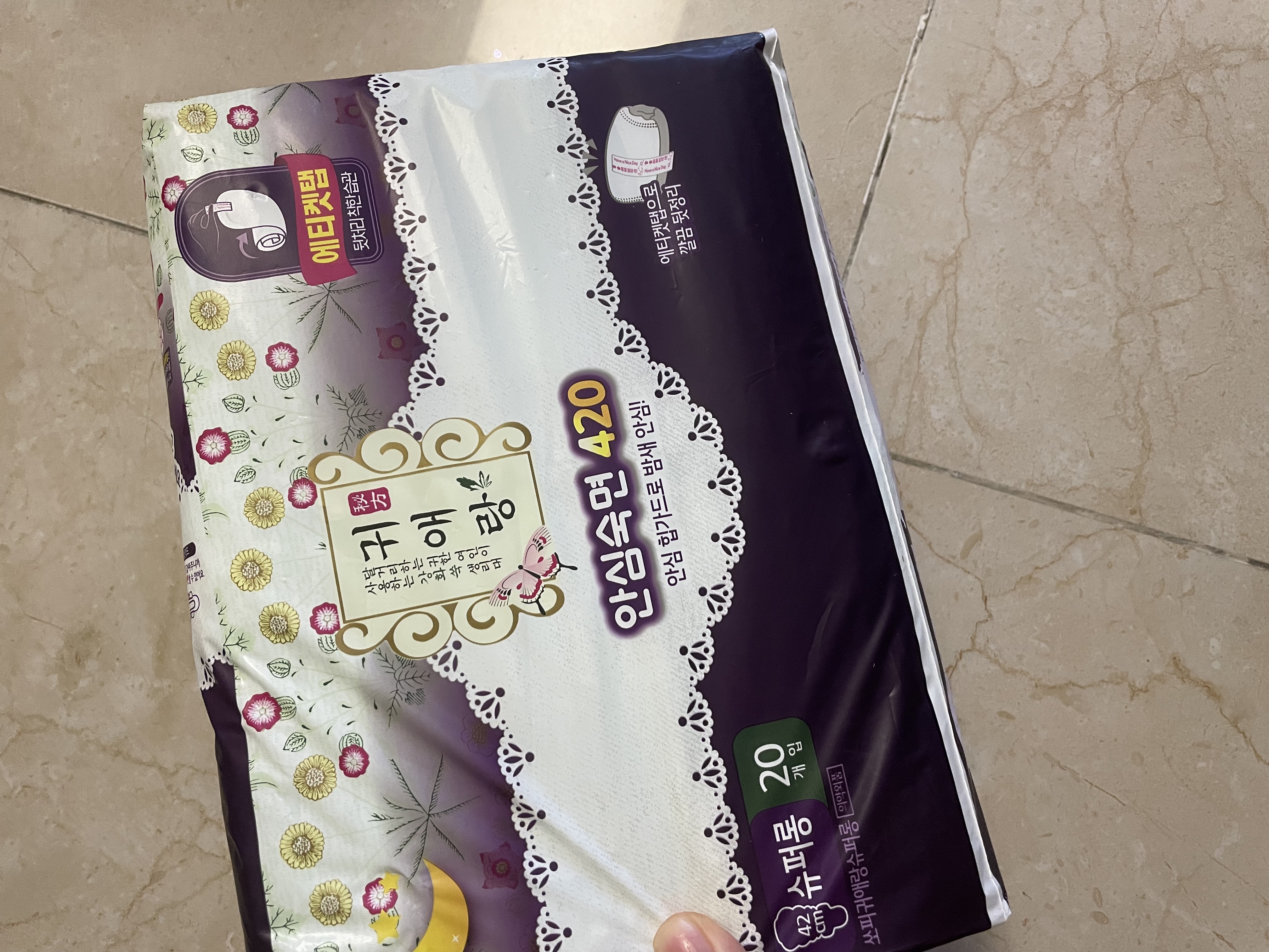 贵艾朗贵爱娘韩国进口超长夜用卫生巾42cm*20 片中草药呵护安睡去异味 实拍图