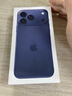 Apple/苹果【点击“立即领取”享补贴】iPhone 17 Pro Max 512GB 深蓝色 移动联通电信5G 双卡双待手机 实拍图