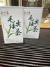 正山王茶叶绿茶信阳特级毛尖茶2026新茶头采250g茶叶礼盒装送长辈送领导 实拍图