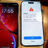 Apple/苹果 iPhone 17 256GB 黑色 支持移动联通电信5G 双卡双待手机 实拍图