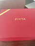 飞亚达（FIYTA）四叶草系列 高圆圆同款镂空盘皮带机械表 节日礼物送女友 实拍图