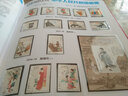 1999至2024年集邮年册北方普通册系列 2015年邮票年册北方集邮册 实拍图