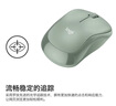 罗技（Logitech）M221 轻音鼠标 无线鼠标 办公鼠标 对称鼠标 带无线微型接收器 雾霭蓝 实拍图
