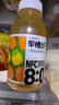 零度·果坊NFC菠萝苹果汁饮料早橙好纯榨果汁280g*8瓶果汁100% 实拍图
