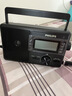 飞利浦（PHILIPS）TAR3368全波段收音机 台式收音机 数字多功能U盘TF卡老人手提交直两用半导体音箱 实拍图