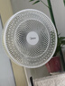 美的（Midea）【飓风节能】七叶柔风立式电风扇/家用轻音落地扇/台式小型风扇/大风力遥控定时摇头风扇 SAH35BSJ 实拍图