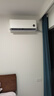 小米米家空调 【新品】巨省电26款 1.5匹 一级能效  空调挂机 35GW-PG15/N2A1【整机十年质保】 实拍图