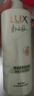 力士（LUX）【田曦薇同款】小苍兰蓬松去屑洗发水470g  去屑止痒控油持久蓬松 实拍图
