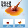 海氏海诺医用耳鼻喉专用棉签医用无菌小头细棉棒15cm20支*10包共200支 实拍图