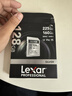 雷克沙（Lexar）128GB SD存储卡 U3 V30 佳能索尼富士尼康相机高速SD卡 读225MB/s 写160MB/s 4K超清录制 SD银卡 实拍图